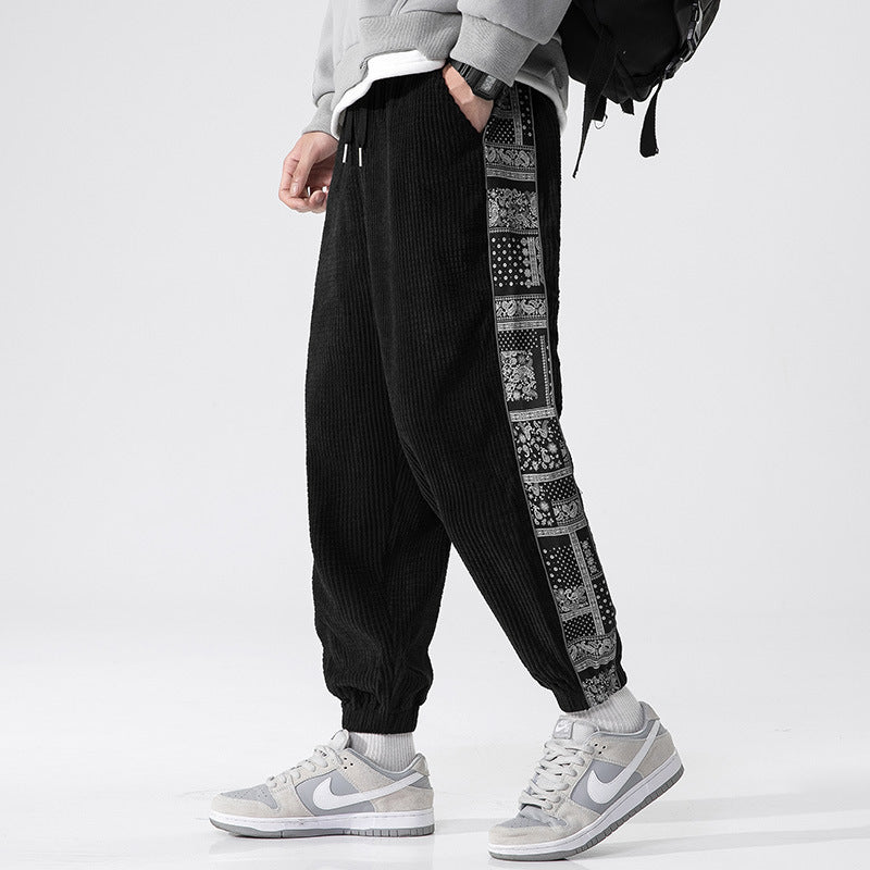 Metro Patch Joggers