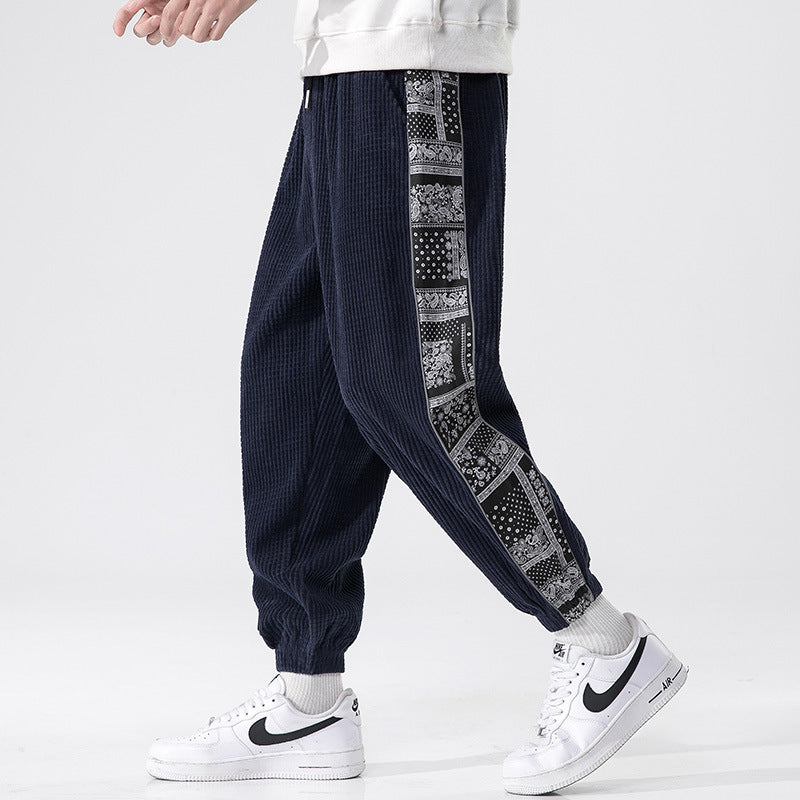 Metro Patch Joggers